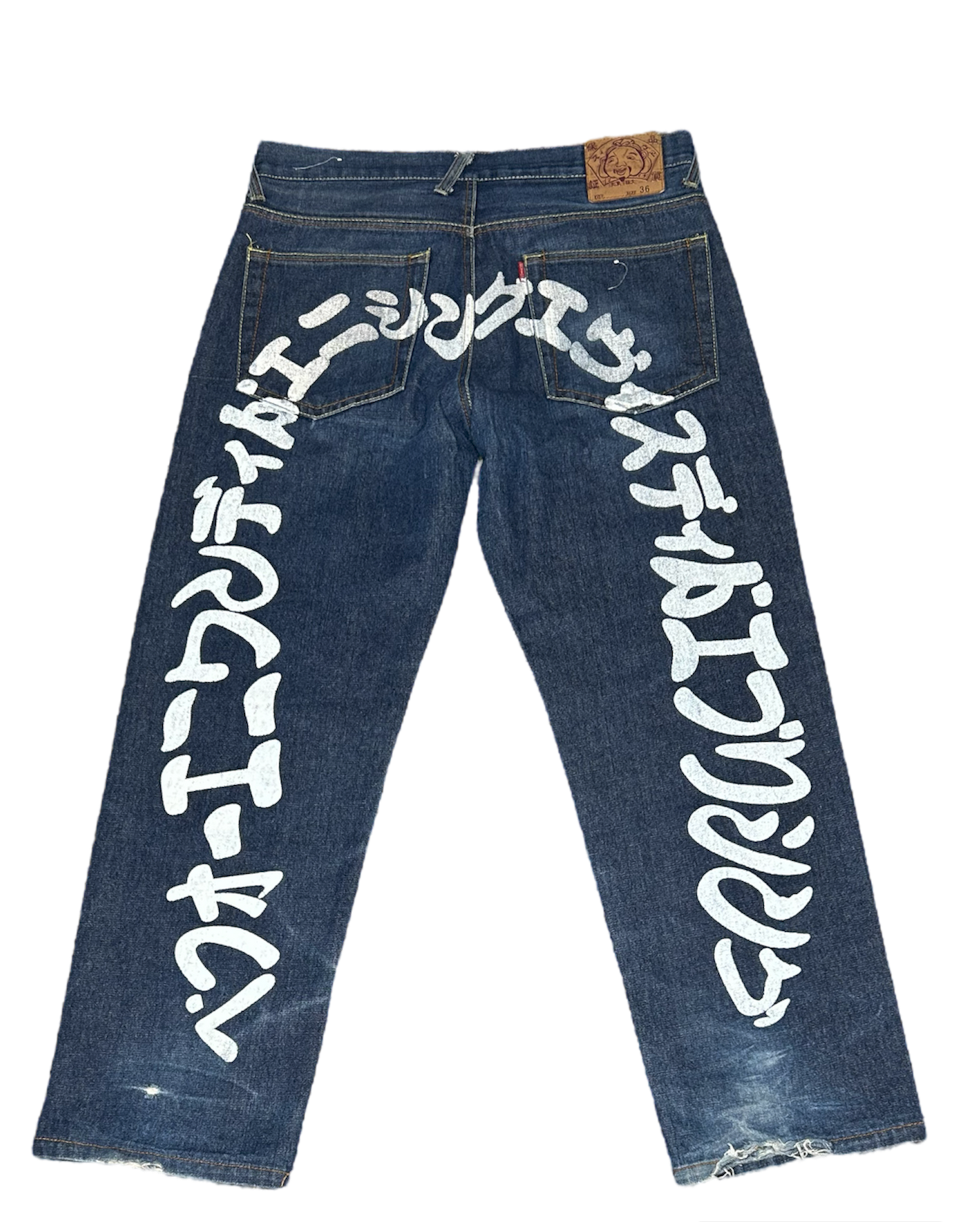 Evisu Arch Logo Jeans