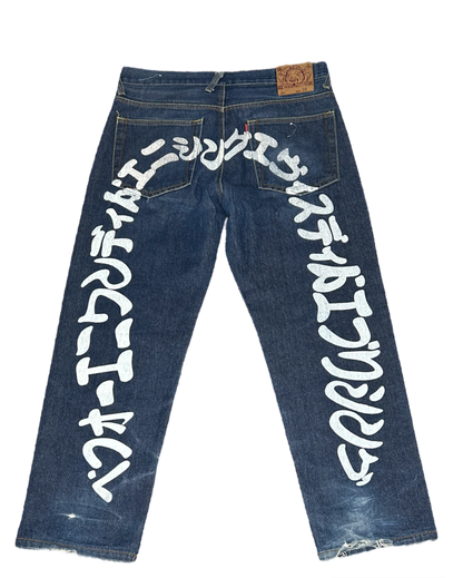 Evisu Arch Logo Jeans