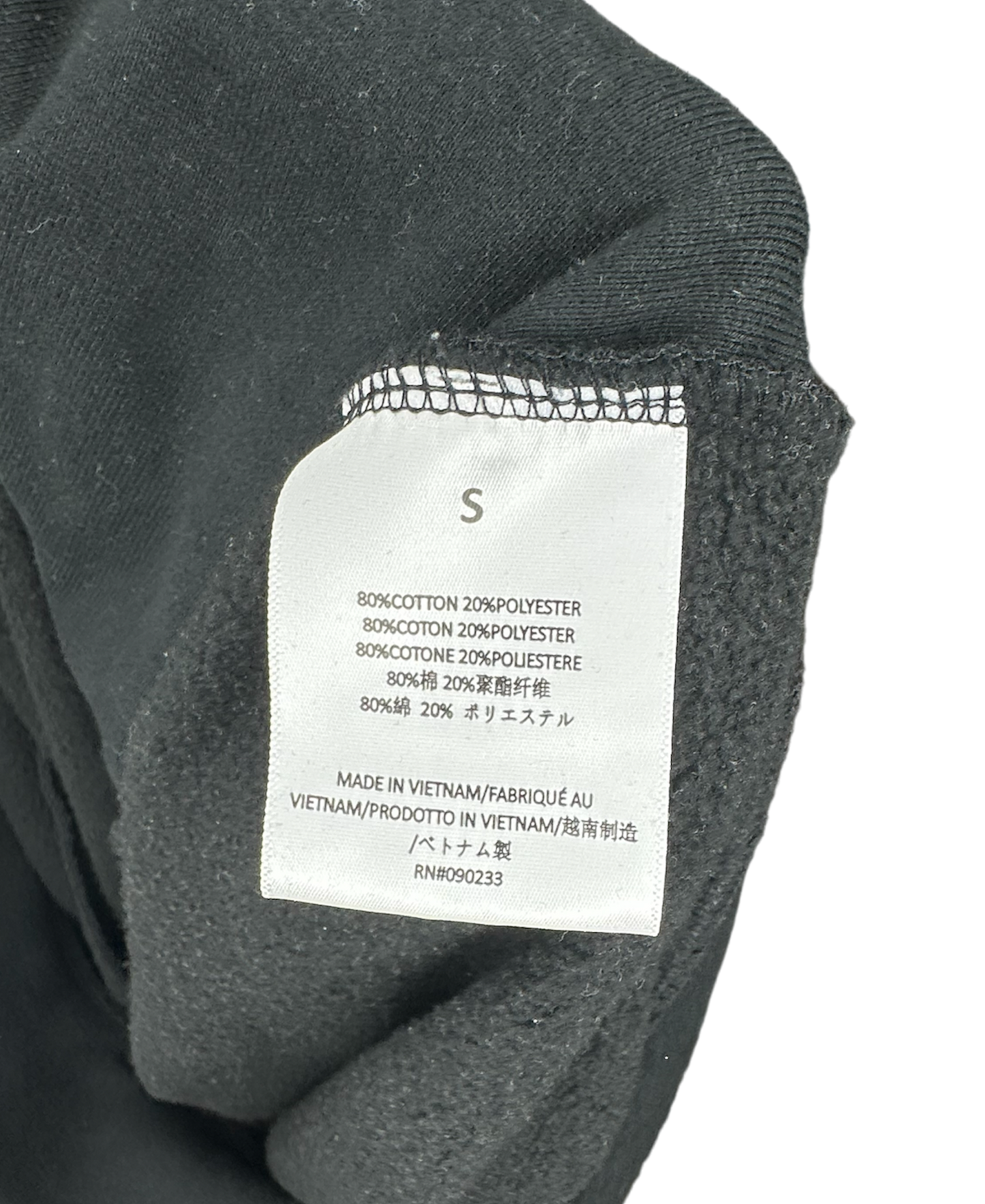 Fear Of God Essentials Core Hoodie